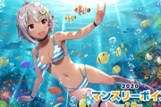 Vtuber 【葉山舞鈴】ロアの頭ヤバイトークには才能あるとかいうのに、葉山はなぜかその方向では評価されないよな