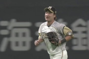【vs楽天】日ハム渡邉、連日の好プレー！