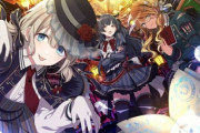 【シャニマス】ふゆにゃんこ