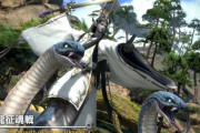 【FF14】7.3で実装される幻討滅戦は「幻青龍征魂戦」に決定！