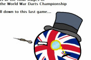 【ヨーロッパ】世界大戦ダーツ大会【ポーランドボール】