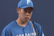 【朗報】日ハム19歳左腕、ガチで将来のエースに育ちそう
