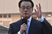 国民はコントロール出来なかったねえ　〜　【中道・岡田克也氏】 高市政権に警鐘「自民党の中でも右の右の人なんです」　安全保障政策を「何も語っていない」