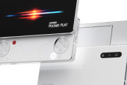 AYANEO､｢Xperia Play｣みたいなゲーミングスマホ｢Pocket Play｣を発表 スライドしたらゲームパッド登場