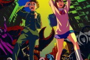 【朗報】少年ジャンプ+の最終兵器｢ダンダダン｣､アニメ化決定ｗｗｗｗｗｗｗｗ