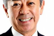 IR汚職事件、岩屋毅前防衛相が賄賂受領か。読売新聞がスクープ報道。安倍粛正か。