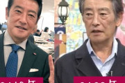 神田正輝(73)「もう生きる意味がわからない…」