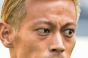 本田圭佑（リトアニアの強豪スドゥバ）シーズン終了、６試合１得点失速Ｖ逸、終盤大事な３戦欠場