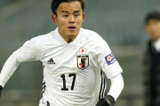 【日本代表】久保建英、日本代表で「鼻歌」を歌う！しかも、外国語で