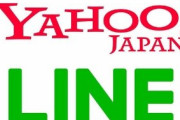 ヤフー×LINE経営統合正式発表！「日本・アジアから世界をリードするAIテックカンパニーを目指す」