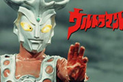ウルトラマンレオとかいう渋いウルトラマンｗｗｗ