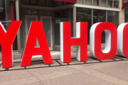 【不具合】Yahoo! JAPAN IDで個人情報漏えい　氏名や勤務先など他人のIDに上書き　最大約39万件