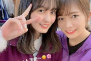 【乃木坂46】小顔!!!　秋元真夏、遠藤さくらと並んでも変わらぬ顔の大きさ！