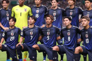 日本代表どこよりも早い採点　W杯アジア最終予選グループC第1節中国戦