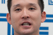 杉谷拳士、新庄監督に謝罪「期待を裏切ってしまった」