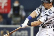 【野球】オリックス・吉田正、初の首位打者　高打率の秘密は…粘り強さと選球眼  １２０試合　．３５０　１４本　６４打点  ２９三振