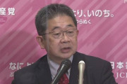 【共産・小池氏】「公明代表発言 荒唐無稽のデマ」撤回求める