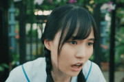 【乃木坂46】賀喜遥香 殻を破った感ある.gif ×輝かしい未来を感じさせる笑顔?【閻魔堂沙羅の推理奇譚】