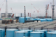 【中国の反応】日本人はどうかしてる・・・福島原発の汚染水処分、海洋放出か水蒸気放出に