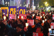アイツらロウソクデモで何でも願いが叶うと思ってないか？　〜　【韓国】8日18時から大規模ろうそく集会を実施へ