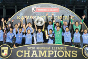 【Jリーグ】再び連覇へ！圧倒的な強さを今季も見せられるか