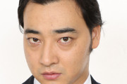 【朗報】元ジャンポケ斉藤さん、YouTubeを始めるwwwwwww