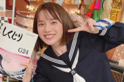 弘中綾香アナ　まるで現役女子高生　セーラー服姿に5万以上の「いいね」