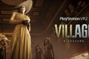 『バイオハザード ヴィレッジ』VR版が無償DLCとして配布決定！PSVR2ローンチタイトルの仲間入りとなる