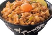 【朗報】伝説のすた丼屋さん、ドカ喰いすたみなRUSHに突入する！！！！！！！！