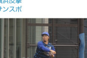 DeNA倉本、秋季練習に参加
