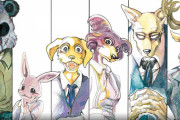 「BEASTARS」17巻などチャンピオン漫画1月新刊予約開始！！！