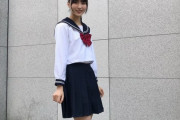 STU48吉崎凜子「明日体育館裏来てね？」【STU/瀬戸内48りんこ】