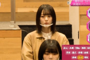 【櫻坂46】新センター森田ひかる（19）が涙　1stシングル参加メンバー14名フォーメーション発表！「櫻エイト」が誕生  [ジョーカーマン★]