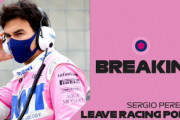 ぺレスが2020年シーズン限りでレーシングポイント離脱を発表