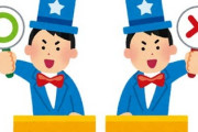 GACKT「格付けはやらせではない。きちんと勉強をしているからこそ正解を続けられる」