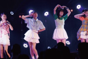 【動画】DVD『モーニング娘。'26 新メンバーおひろめFCイベント～18期 杉原明紗・安田美結・鈴木もあ・石川華望～』
