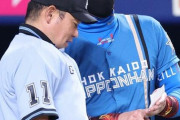 日本ハム新庄監督　逆転勝ちに「強くなっているチームの勝ち方」