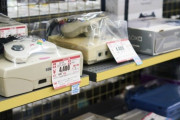 「昔のゲーム機格安で買ってきたぞ！」←これやめろ
