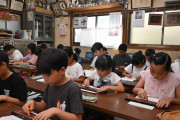 かつての定番「そろばん」が6位に　小学生の習い事ランキングに変化、中学受験も影響か