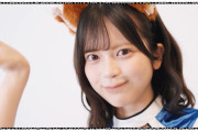 AKB公式さん、Youtubeに2分間の長すぎる動画を投稿してしまう