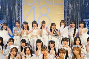 SKE48新曲リリースイベント1日目 出演メンバーSNSまとめ