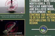 米戦略軍司令部SNSに「北朝鮮のすべての行動を抑止する」と警告メッセージ…韓国上空に各種偵察機を出動！