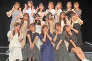【SKE48】太田彩夏「14歳からSKEに加入して8年目でやっと皆さんと掴んだ初選抜！」