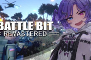 【にじさんじ】Battle bitとかいうゲームこれBF難民救済用のゲームだろこれ  そのうち誰かやりそう