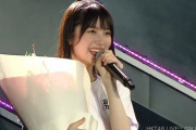 【HKT48】小川紗奈ちゃんが卒業しました