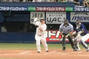 【ヤクルト】村上宗隆、プロ野球史上初！5打席連続ホームランの快挙！今季39号で自身最多タイ記録も達成