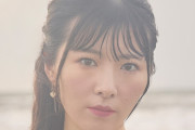小片リサのオンラインくじが大好評につき期間延長！お前ら急げ🏃💨💨💨