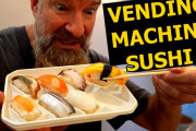 海外「なんてバラエティ豊かなんだ！」牛タン、寿司、昆虫食！？日本の新（珍）自販機スポットに驚き