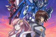 【悲報】ガンダムSEEDで興奮するキャラ、居ない