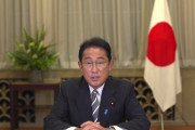 【首相官邸】 「滑稽」「とても日本的」 岸田首相リモート会見を取材する記者たちの姿が中国でも話題に